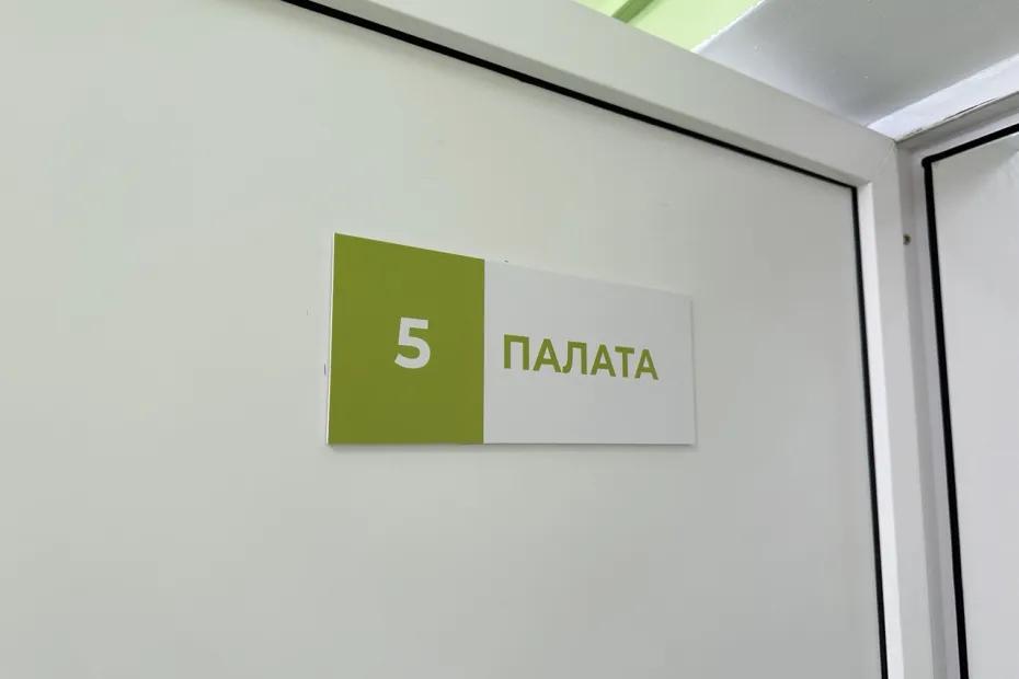 Жителей Сызрани ради семьи отправляют лечиться в наркодиспансер