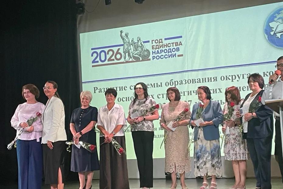 Новый учебный год в Сызрани де-факто уже начался: в адрес педагогов прозвучали добрые слова