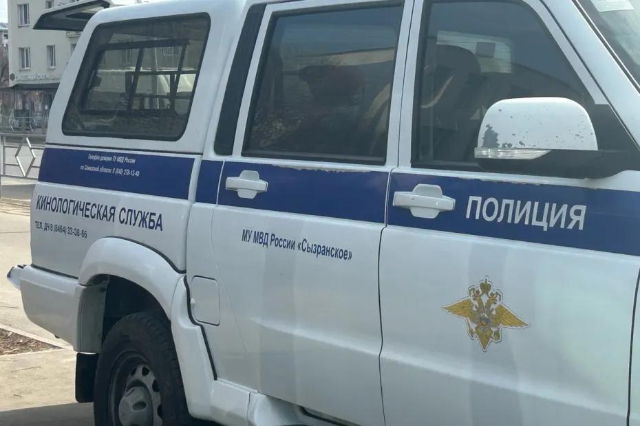 Силовики стянулись в центр Сызрани из-за подозрительного предмета