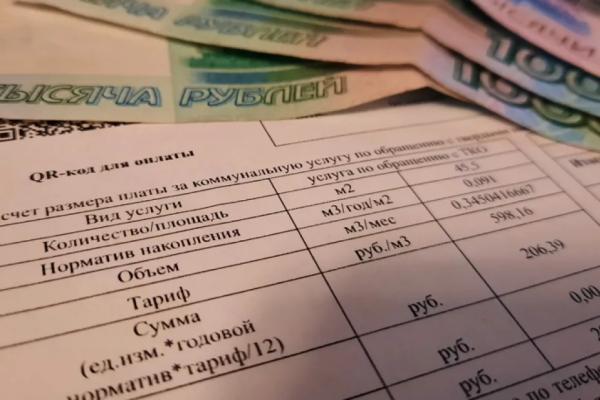 Новое явление в сфере ЖКХ: под предлогом плановой услуги на жильцов вешают огромные долги