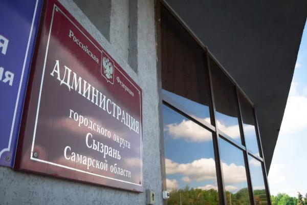 Глава Сызрани сообщил об устранении последствий массированной атаки БПЛА: что известно на данный момент