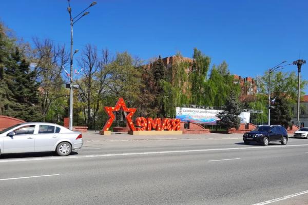 Что будет и чего не будет: как Сызрань отметит день Победы 9 мая