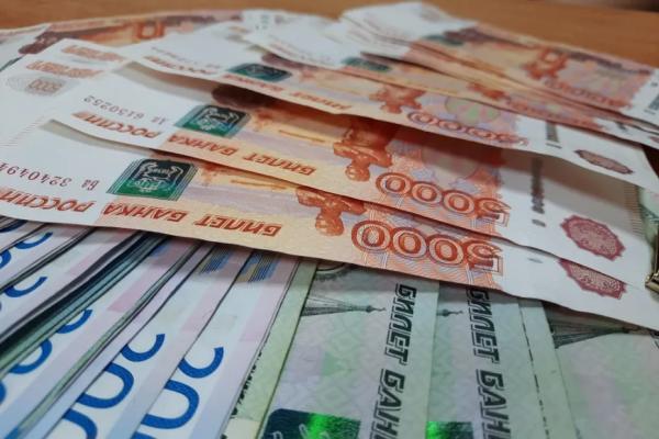 Давно пора! В регионах начинают платить &laquo;бабушкину зарплату&raquo;