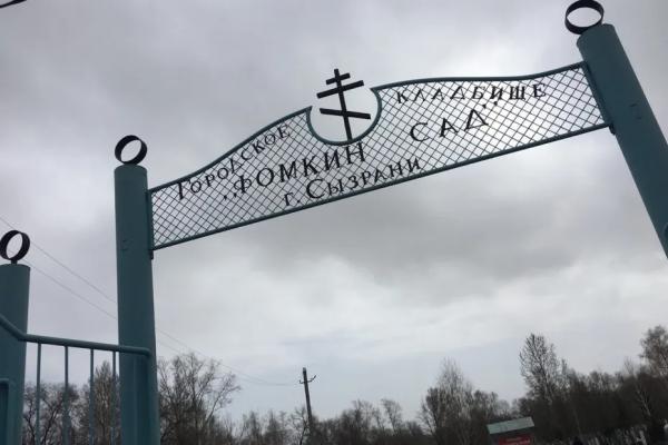 Что скрывают сны о покойниках - самые частые толкования сонников