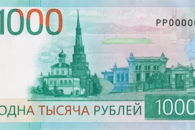Крест заменили полумесяцем: что не так с новой 1000-рублевой купюрой