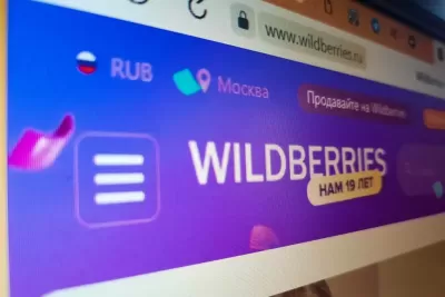 Повысили или нет цену за возврат товара: Wildberries дал ответ