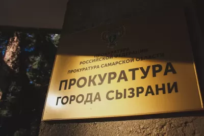 Положение дел на Крымзе чревато для Сызрани опасным катаклизмом
