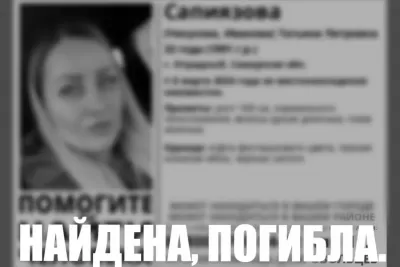 Лежала без одежды в гаражах: мать троих детей ушла отмечать 8 марта, а через два дня муж нашел ее труп