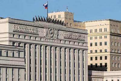 Минобороны сообщает о новой атаке по территории РФ 2 июня