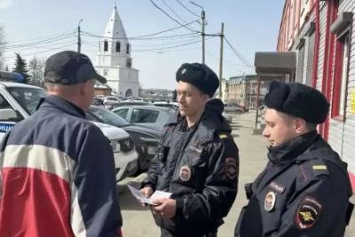 В ближайшие часы полиция начинает в Сызрани широкомасштабную операцию