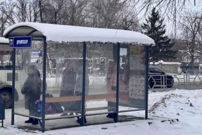 В Сызрани мужчину наказали за публичное оскорбление в соцсетях