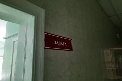 Как вывести врачей на чистую воду: пишите в чат «Сызрань. Здоровье» и вам ответят через два часа