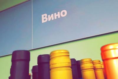 Не вздумайте давать детям: Роскачество предупредило о вреде безалкогольное шампанского