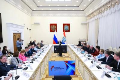 Вячеслав Федорищев провел заседание регионального оргкомитета Международного форума «Россия - спортивная держава»