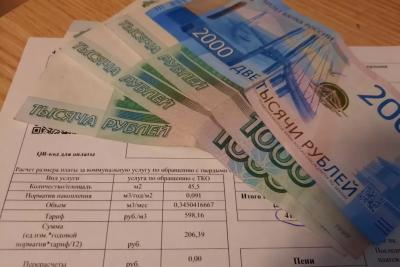 Тарифы на услуги ЖКХ взлетят с 1 июля - какие цифры будут в платежках за свет, тепло и воду