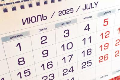 Введение крепостного права для медиков, массовая гибель рыбы, восемь выходных - как будем отдыхать в июле: важное к этому часу