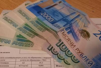 Квитанции за ЖКХ по-новому, перевод школ на десятилетку и почему в августе рухнут цены: важное к этому часу