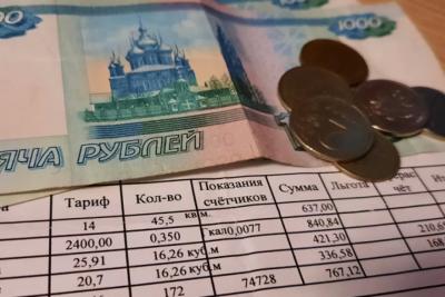 В платежках за ЖКУ появится новая строка - суммы рассчитают от ноля и выше