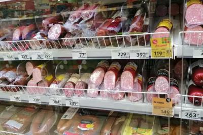 Прожиточный минимум, минималка и реальный доход: два министра обрисовали россиянам будущее на три года вперед