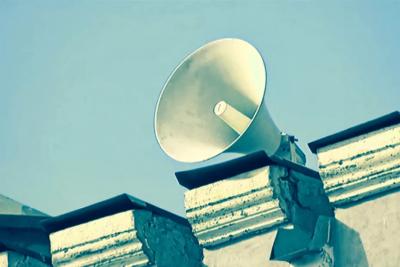 На Сызранском НПЗ сработают сирены оповещения населения