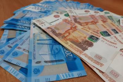 Жительница Сызрани лишилась 162 тысяч рублей из-за даты своего рождения