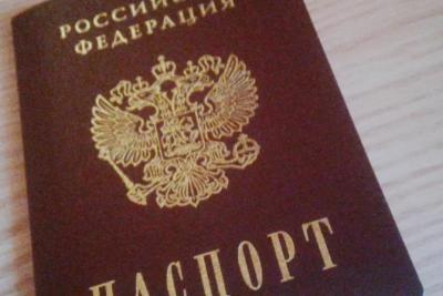 В паспорта будут вписывать всех детей без исключения для неразрывной связи поколений