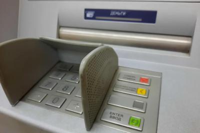 Счет заблокируют: что изменилось в правилах снятия наличных в банкоматах