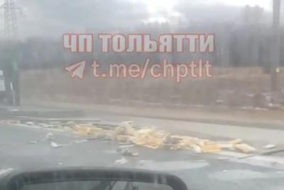 Федеральную трассу М-5 залило подсолнечным маслом - видео