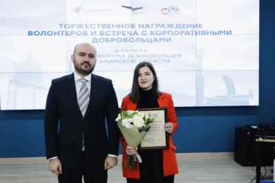 В Самаре губернатор Вячеслав Федорищев наградил лучших волонтеров