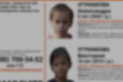 История закончилась чудом, а не трагедией: где провели ночь четверо пропавших детей в Самарской области