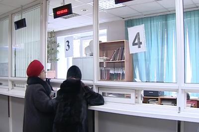 Решение принято: пенсионерам вернут в декабре недоплаченные за три года деньги