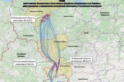 Минобороны рассекретило детали массированной атаки ВСУ на резиденцию Путина: что известно на данный момент