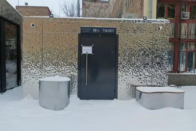 В Самарской области заработал туалет из будущего: дверь откроется автоматически через 15 минут