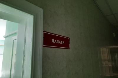 Тысячи жителей Сызрани услышали от врачей страшный диагноз