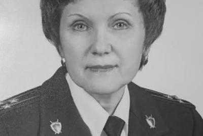 Умерла почетный работник прокуратуры Людмила Степина
