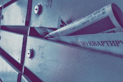 Новости дня: &laquo;Нипах&raquo; начал распространяться по миру. Жильцов предупредили об отключении света, газа и воды. Подорожал отдых на природе