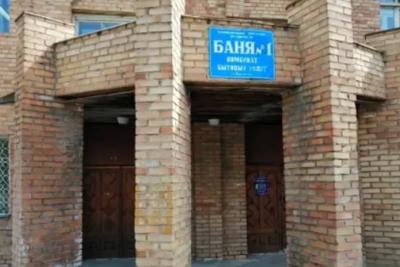 Первый ОФД: морозы подогрели спрос на бани и сауны