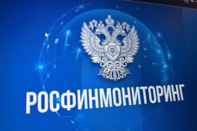 Семерых жителей Сызрани внесли в федеральный перечень экстремистов