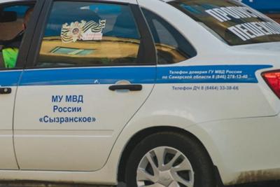 Утром в Сызрани в массовую аварию попали сразу пять машин, включая бензовоз - последние новости