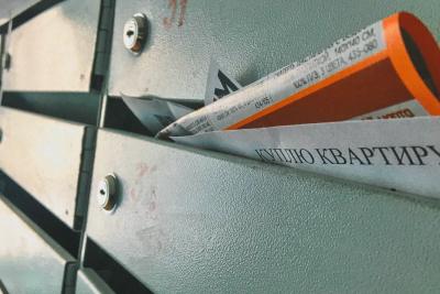 До кошельков жильцов доберутся быстрее: долги за ЖКХ взыщут по-новому