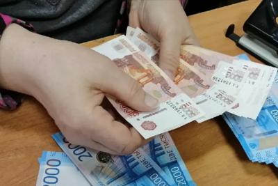 В России зарплата сотрудников пенсионных фондов выросла до 516 тысяч рублей в месяц