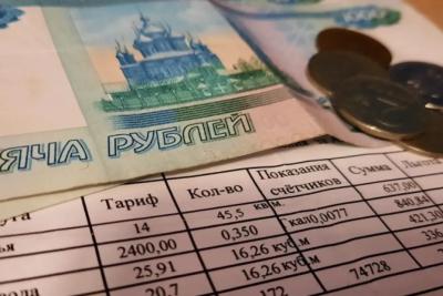 Отразится уже в апрельских квитанциях: в ЖКХ ввели еще одну строгую норму
