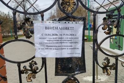 Стало безопасно, но: зачем закрывали главный детский парк Сызрани