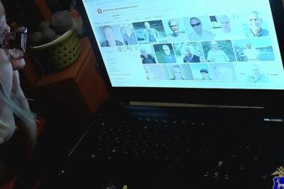 В Самарской области идет розыск девушки, которая не явилась на свидание к женатому мужчине