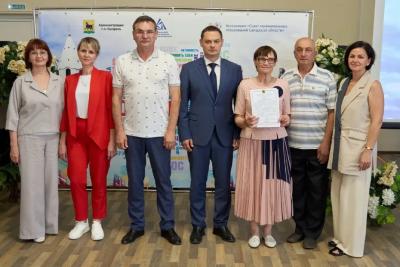 80 жителей Сызрани получили благодарность за свое отношение к делу