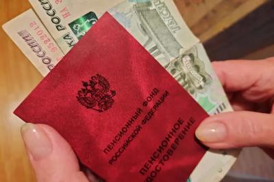 В Госдуме предложили увеличить пенсии отдельной категории граждан