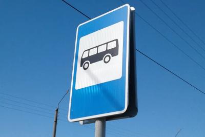 В Сызрани ограничат движение трех автобусных маршрутов при угрозе БПЛА