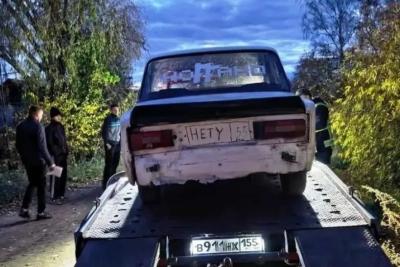 Полицейские остановили водителя авто с надписью &laquo;НЕТУ&raquo; вместо госзнака: чем все закончилось