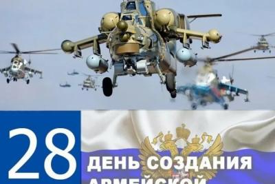 В сызранском Военном городке отпразднуют день армейской авиации