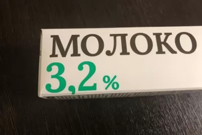 «Не берите даже для блинов»: Росконтроль назвал марки молока, которые лучше не покупать